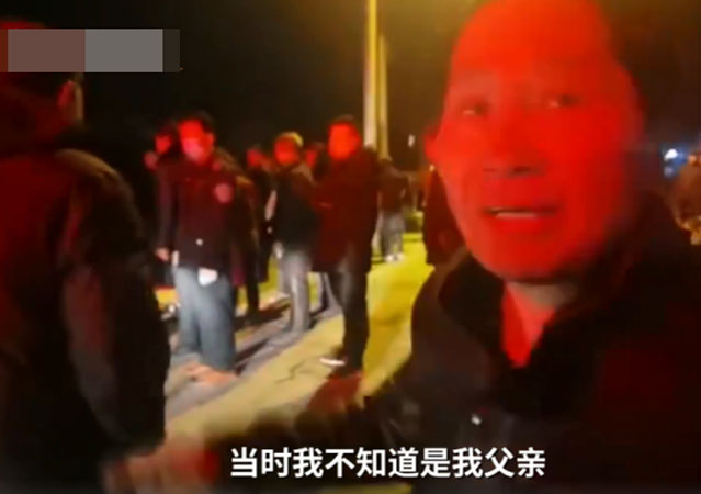 男子見義勇為后發(fā)現(xiàn)救的是父親5.jpg