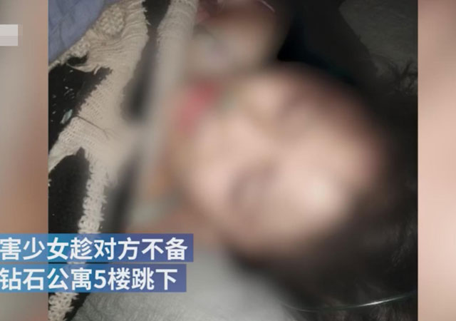 少女被逼賣淫跳樓1.jpg
