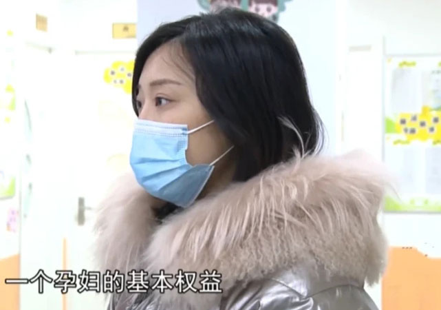 孕婦被開除負(fù)責(zé)人不認(rèn)錯1.jpg