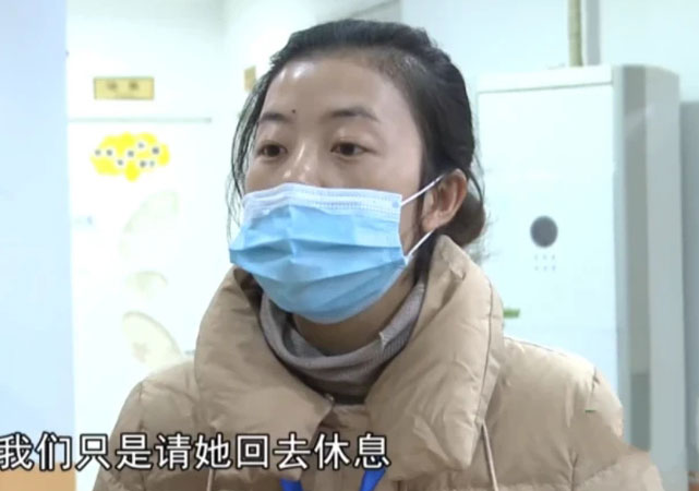 孕婦被開除負(fù)責(zé)人不認(rèn)錯2.jpg