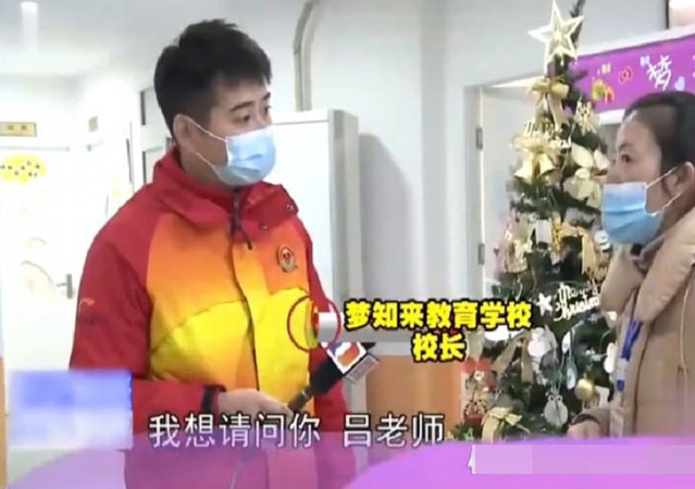 孕婦被開除負(fù)責(zé)人不認(rèn)錯3.jpg