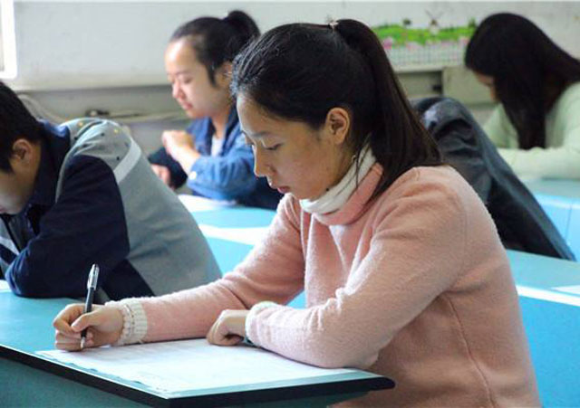 考研初試成績公布2.jpg