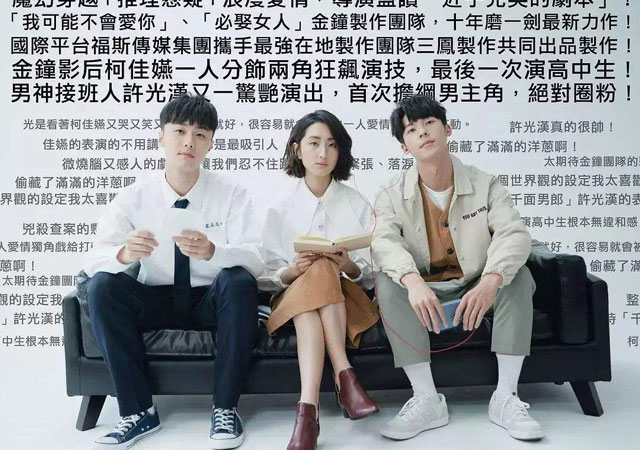 想見你團隊聲明1.jpg