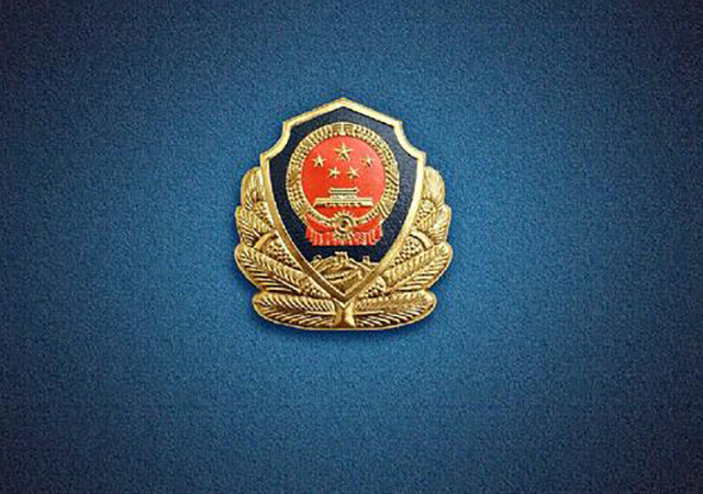 北京新規(guī)640.jpg