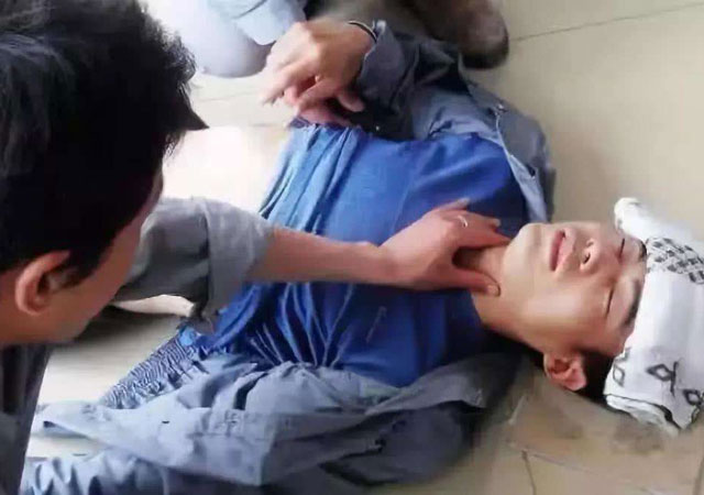 疫情工資標準2.jpg