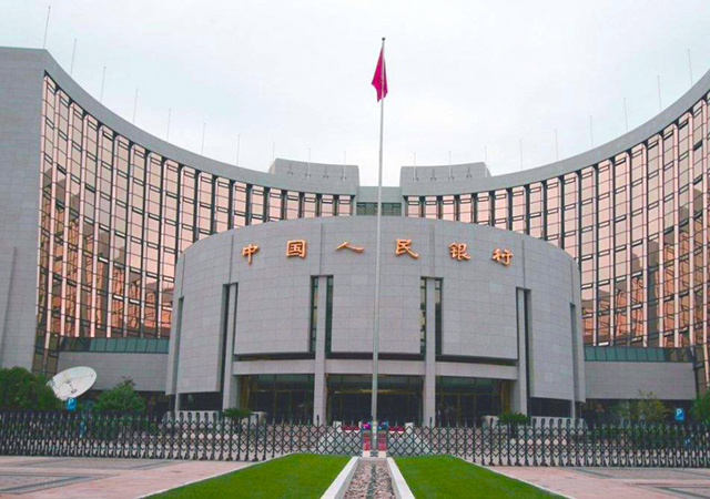 央行降息450.jpg