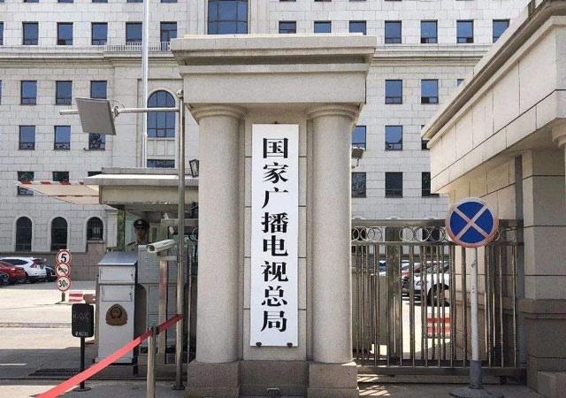 網(wǎng)綜新標(biāo)準(zhǔn)2b.jpg