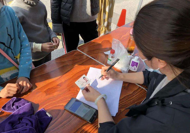 景區(qū)游覽實名登記1.jpg