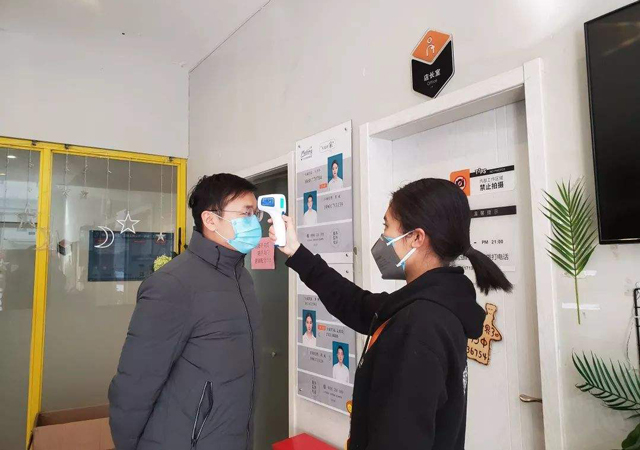 疫情法律規(guī)定免房租1.jpg