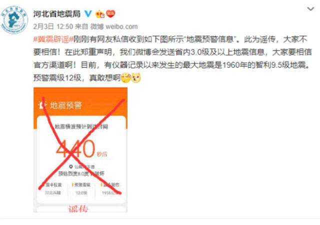 搜狗輸入法道歉1.jpg