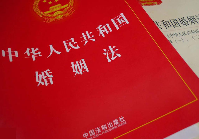復婚手續(xù)2.jpg