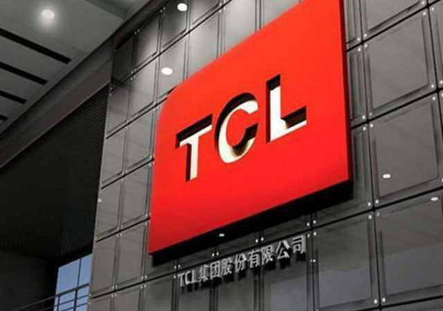 TCL科技更名2.jpg