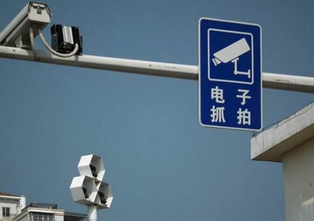 異地違章01-450.jpg