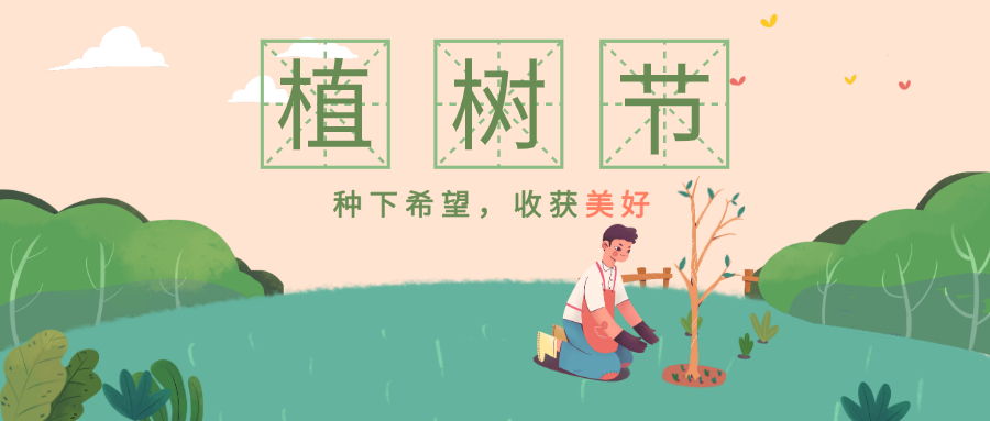 默認文件1583892839855.jpg