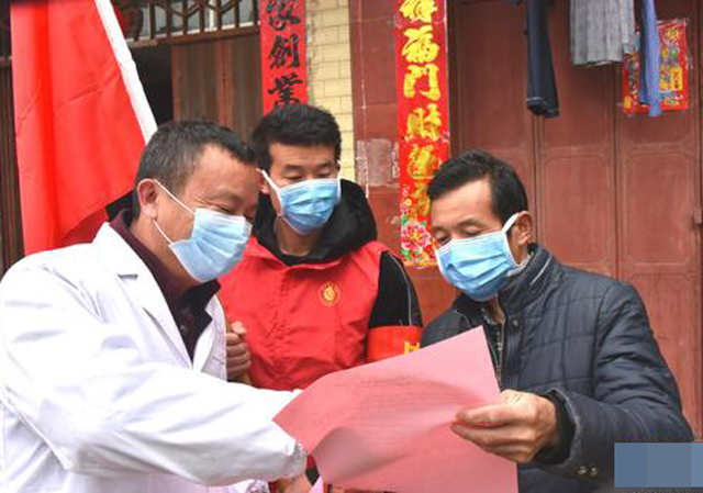 疫情期間生活補助1.jpg
