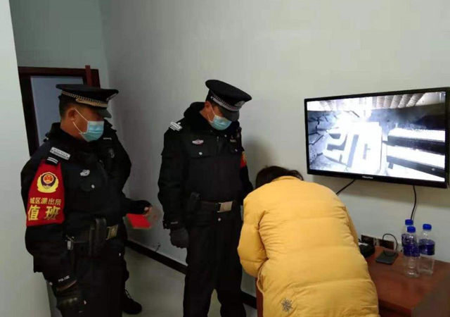 瞞報(bào)疫情2.jpg
