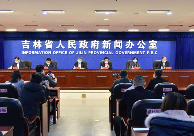 7吉林省對疫情期間出行規(guī)定是什么-450.jpg