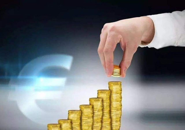 銀行支持企業(yè)復(fù)工復(fù)產(chǎn)的政策1.jpg