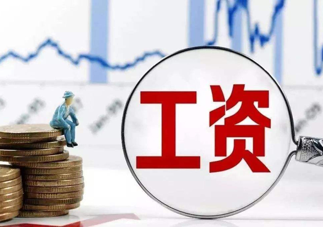 疫情期間勞動法律2.jpg