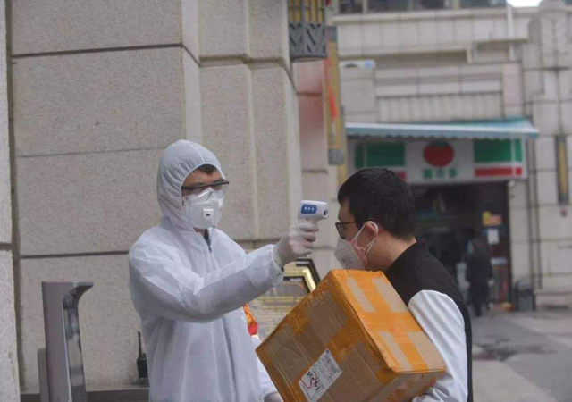 疫情不上報(bào)法律責(zé)任1.jpg