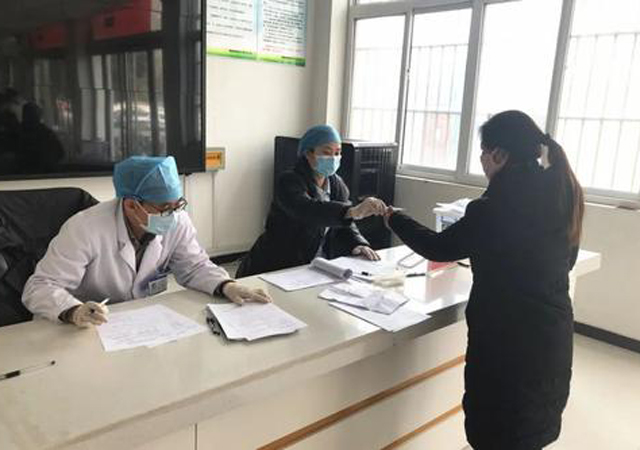 疫情防控期間廣東省辦理健康證明的1.jpg