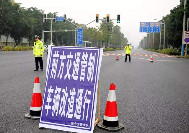 疫情防控期間交通管控的法律依據(jù)2.jpg
