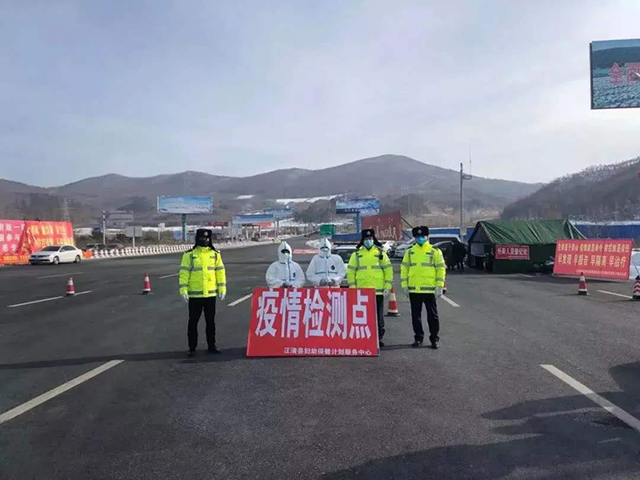 1疫情排查抓了多少逃犯-450.jpg