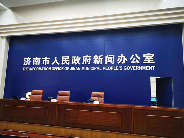 2濟(jì)南疫情防控政策是什么-450.jpg