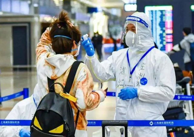 境外回國隔離費用1.jpg