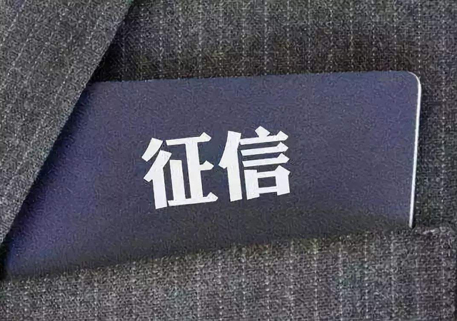 疫情期間貸款逾期2.jpg