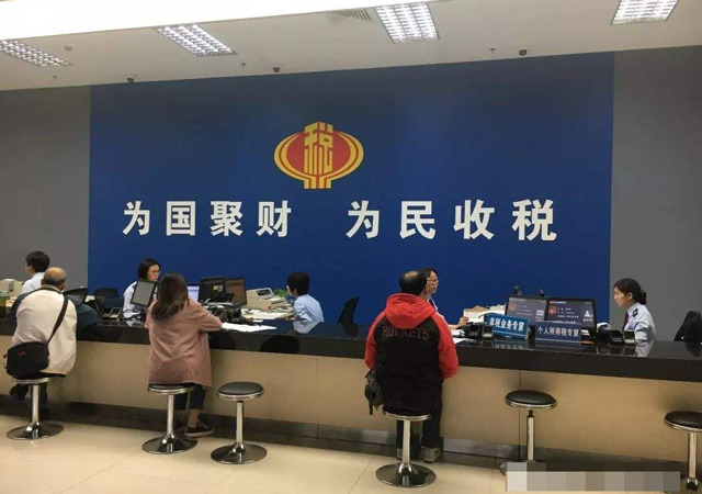 3月納稅申報(bào)延長(zhǎng)1.jpg