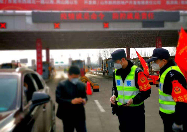 外來人員管理02-450.jpg