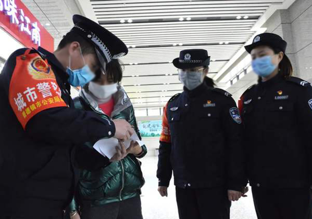 疫情防控公安機(jī)關(guān)責(zé)任-450.jpg