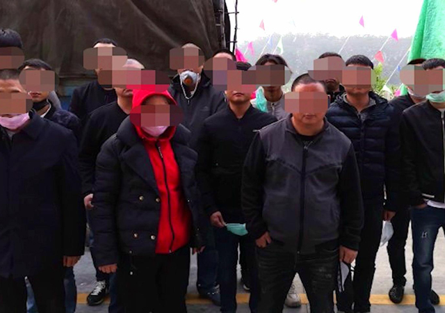 云南破獲偷越國境案1.jpg