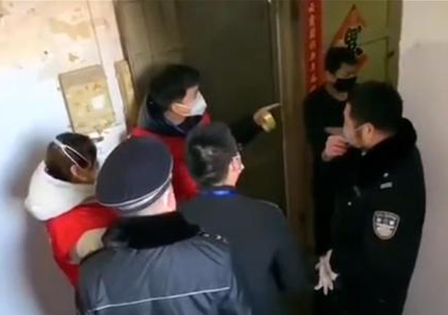 隱瞞行蹤2.jpg