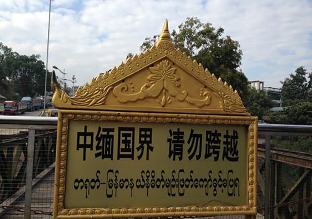 偷渡450.jpg