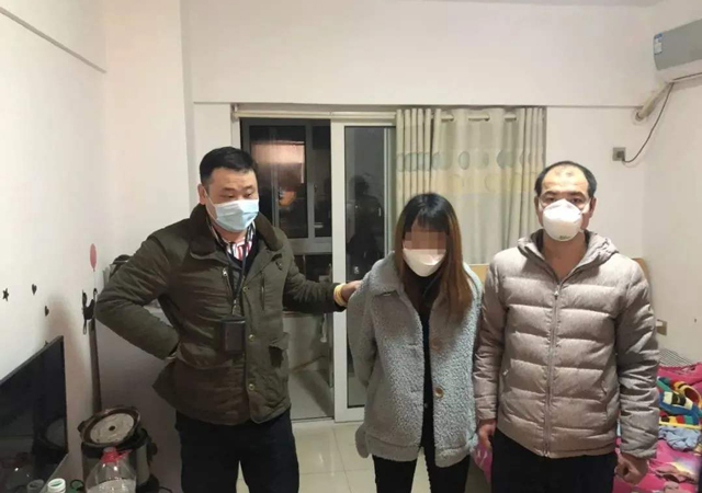 22歲A級(jí)女逃犯落網(wǎng)2.jpg