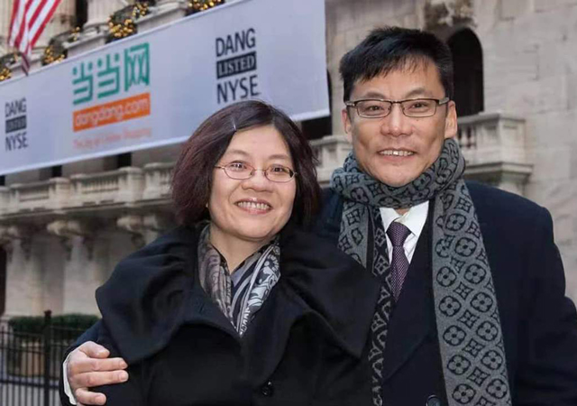 李國(guó)慶搶當(dāng)當(dāng)公章1.jpg