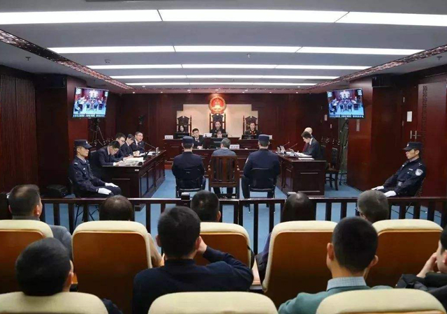 孫文斌依法執(zhí)行死刑1.jpg