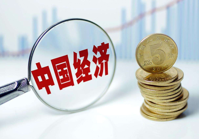 疫情信貸政策1.jpg