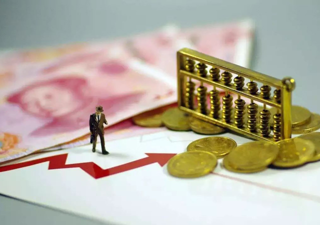 疫情期間在家遠(yuǎn)程辦公被公司降薪是否合法呢2.jpg
