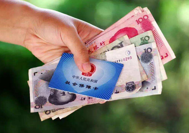 領(lǐng)取失業(yè)金2.jpg