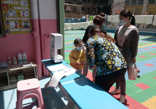 幼兒園疫情防控1.jpg