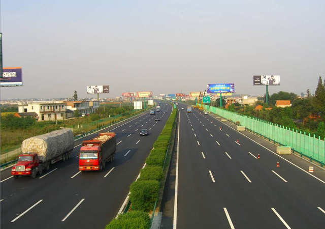 高速公路免費2.jpg