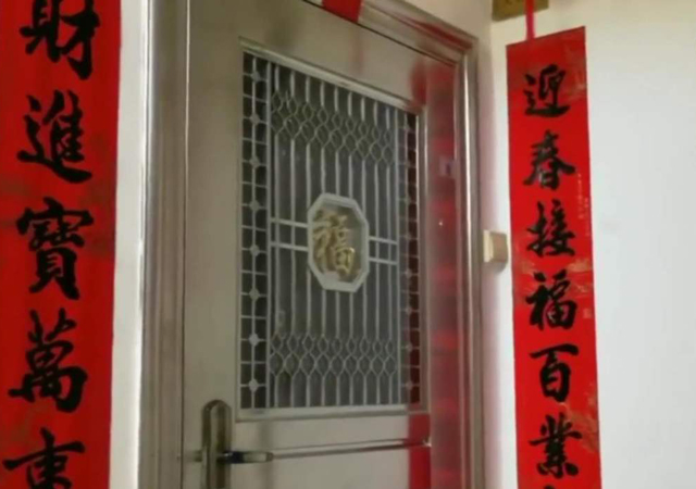 律師解讀忘記28年房子被占1.jpg