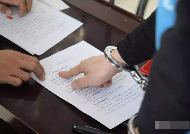 醉駕成為刑事追訴第一犯罪2.jpg