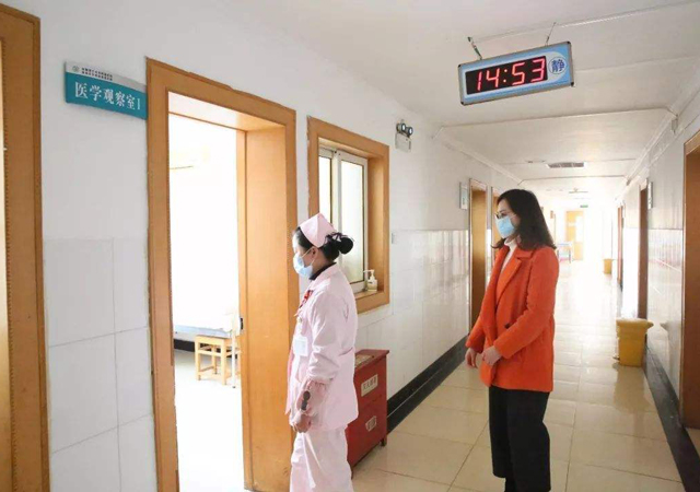 廣州疫情隔離2.jpg