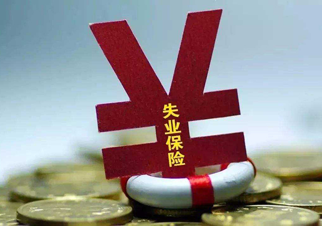 失業(yè)證明怎么寫01-450.jpg