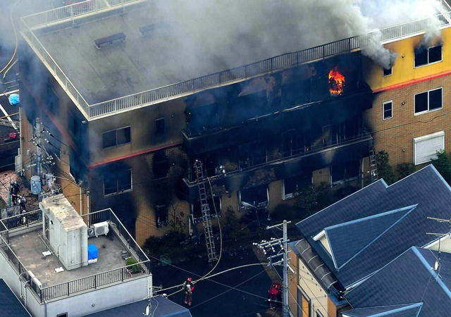 京阿尼縱火犯稱沒想到36人喪生1.jpg