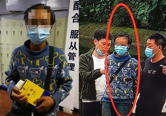 小偷450.jpg